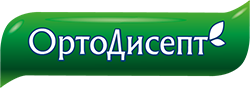Ортодисепт