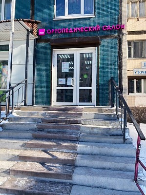 Ортопедический салон medi (м. Комендантский Проспект) Ортопедический салон medi (м. Комендантский Проспект)