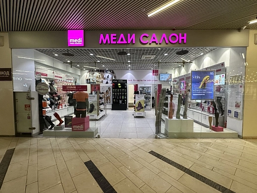 Ортопедический салон medi (м. Ясенево)