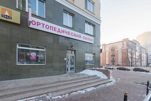 Ортопедический салон medi (м. Геологическая)