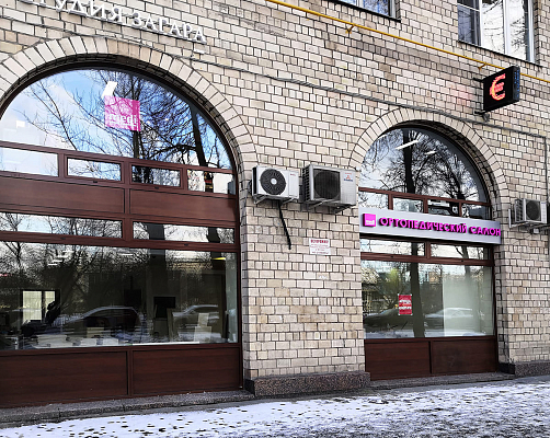 Ортопедический салон medi (м. Университет) Ортопедический салон medi (м. Университет)