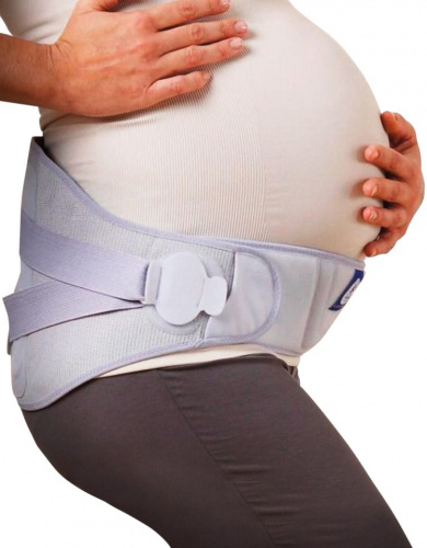Бандаж поддерживающий для беременных LombaMum