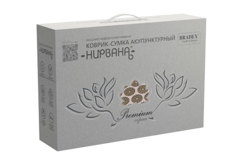 Коврик-сумка акупунктурный Нирвана, бежевый фото 7