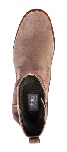 Полусапоги женские демисезонные Solidus Kinga Stiefel серые фото 5