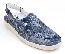 Туфли с открытой пяткой летние женские Frankenschuhe Wohra синие
