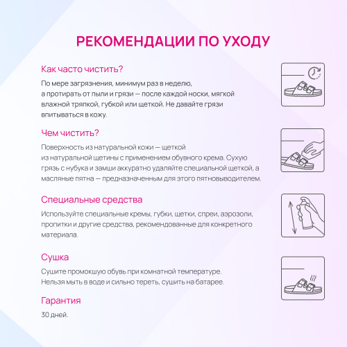 Сабо мужские всесезонные AFS Hof фото 9