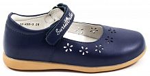 Туфли всесезонные для девочки Sursil-Ortho синие