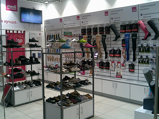 Ортопедический салон medi (м. Ясенево) Ортопедический салон medi (м. Ясенево)