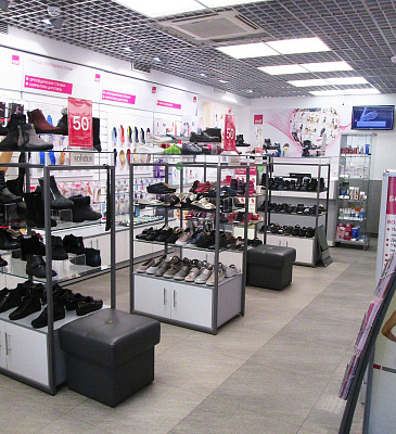 Ортопедический салон medi (м. Дм. Донского) Ортопедический салон medi (м. Дм. Донского)