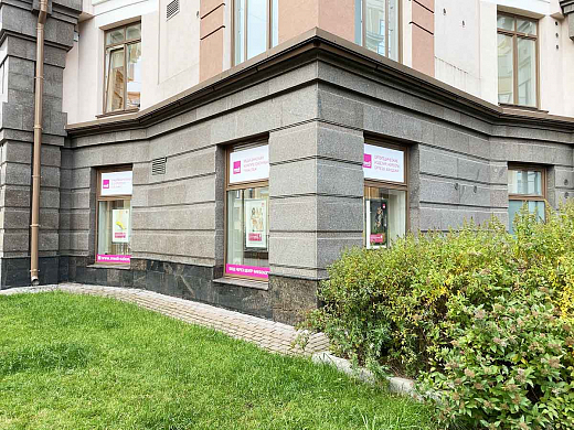 Ортопедический салон medi (м. Чернышевская)