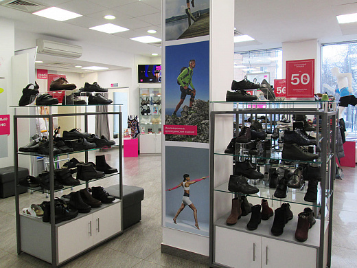 Ортопедический салон medi (м. Сокольники) Ортопедический салон medi (м. Сокольники)