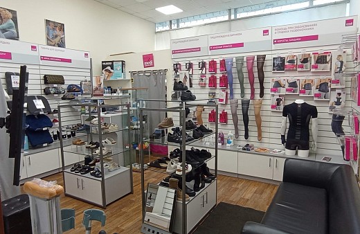 Ортопедический салон medi (м. Пролетарская) Ортопедический салон medi (м. Пролетарская)