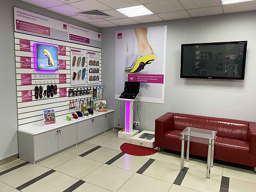 Ортопедический салон medi (м. Площадь Восстания)