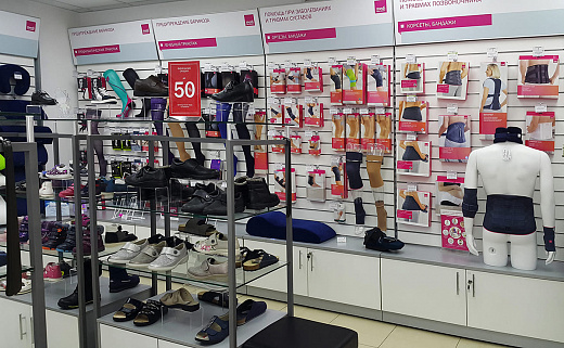 Ортопедический салон medi (м. Академическая)