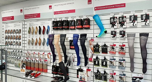 Ортопедический салон medi (м. ВДНХ) Ортопедический салон medi (м. ВДНХ)