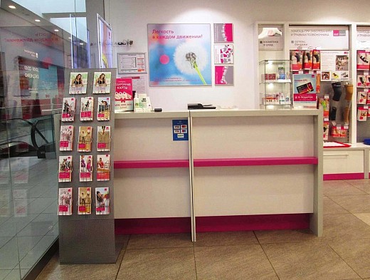 Ортопедический салон medi (м. Каширская) Москворечье Ортопедический салон medi (м. Каширская) Москворечье