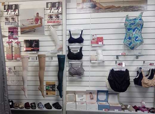 Ортопедический салон medi (м. Проспект Ветеранов)