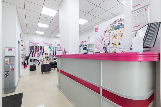 Ортопедический салон medi (м. Геологическая)