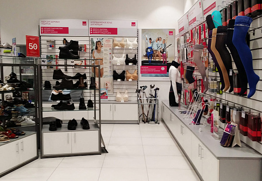 Ортопедический салон medi (м. Марьина Роща)