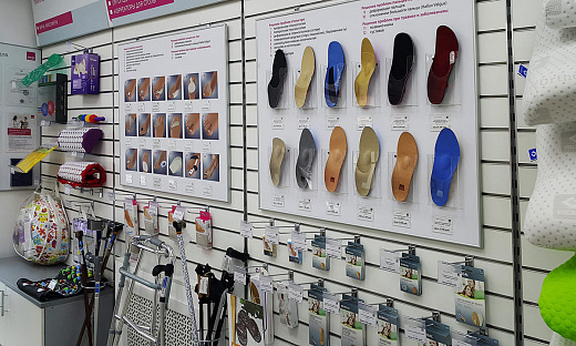 Ортопедический салон medi (м. Академическая)