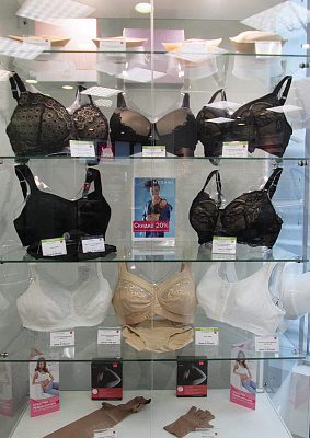 Ортопедический салон medi (м. Сокольники) Ортопедический салон medi (м. Сокольники)