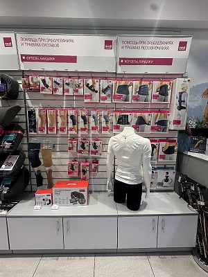 Ортопедический салон medi (м. Ясенево)