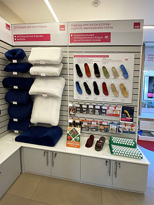 Ортопедический салон medi (м. Чернышевская)