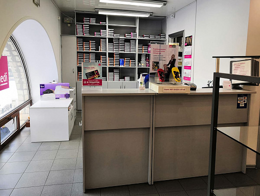 Ортопедический салон medi (м. Университет) Ортопедический салон medi (м. Университет)