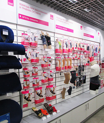 Ортопедический салон medi (м. Дм. Донского) Ортопедический салон medi (м. Дм. Донского)