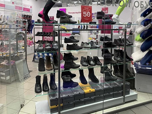ДИСКОНТ-ЦЕНТР medi (м. Молодежная)