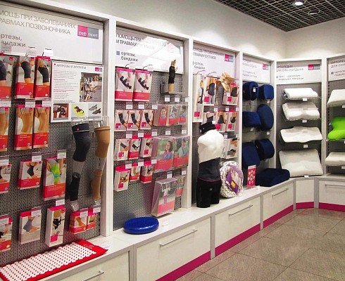Ортопедический салон medi (м. Каширская) Москворечье Ортопедический салон medi (м. Каширская) Москворечье