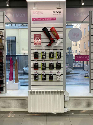 Ортопедический салон medi (м. Площадь Восстания)