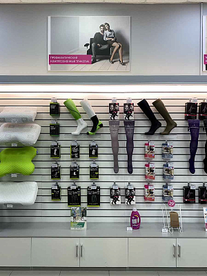 Ортопедический салон medi (м. Площадь Восстания)