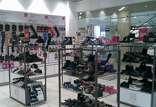 Ортопедический салон medi (м. Ясенево) Ортопедический салон medi (м. Ясенево)