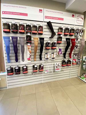 Ортопедический салон medi (м. Чернышевская)