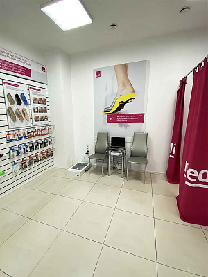 Ортопедический салон medi (м. Парк Победы)