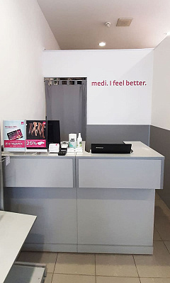 Ортопедический салон medi (м. Тимирязевская) Ортопедический салон medi (м. Тимирязевская)