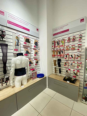 Ортопедический салон medi (м. Парк Победы)