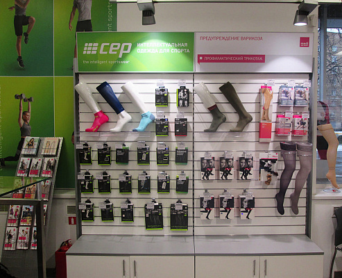 Ортопедический салон medi (м. Профсоюзная) Ортопедический салон medi (м. Профсоюзная)