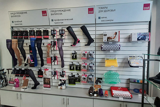 Ортопедический салон medi (м. Тимирязевская) Ортопедический салон medi (м. Тимирязевская)