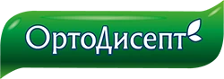 Ортодисепт