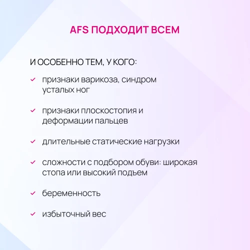 Сабо женские всесезонные Celle, AFS, мультиколор, цветочный принт фото 11