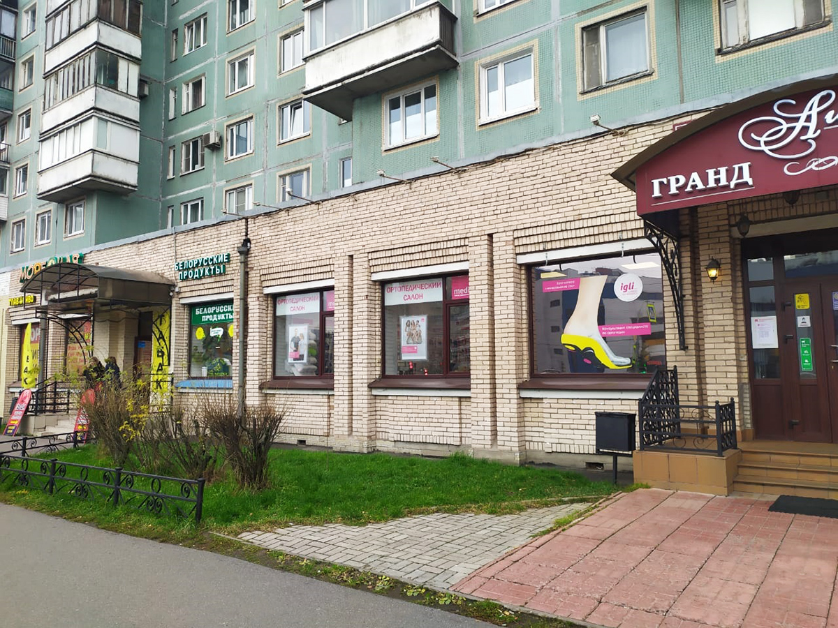 Магазин перекресток на пр Просвещения
